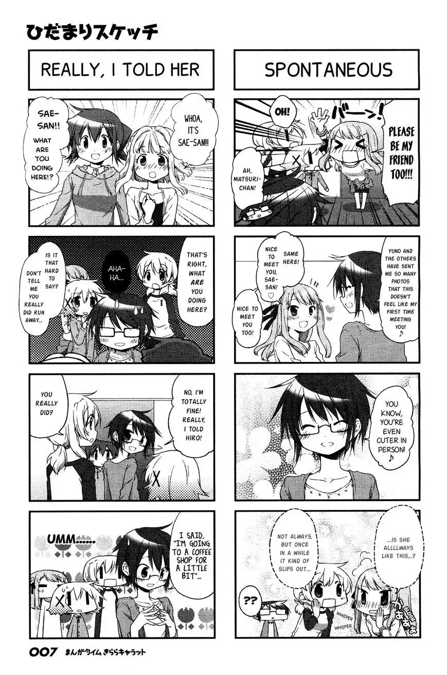 Hidamari Sketch Chapter 113 4